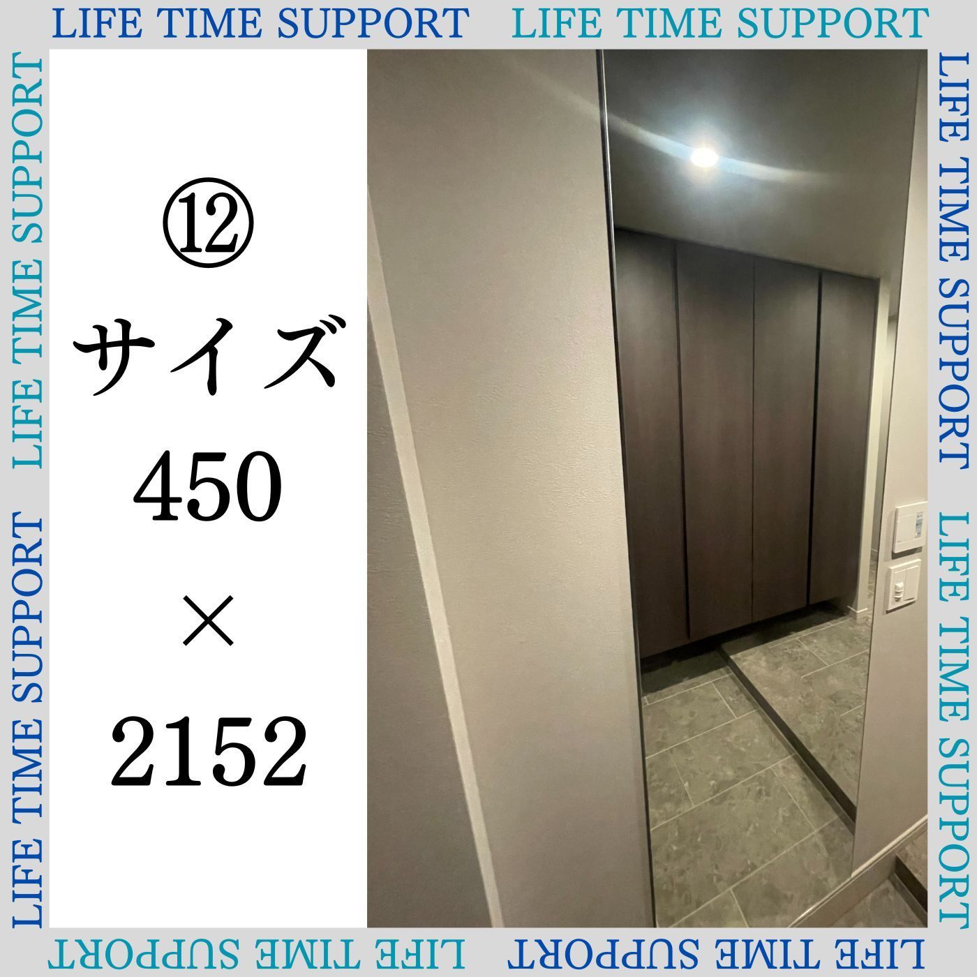 J605＃独角兽的梦境(贝壳光)Menu切り売り海外人物マステ女の子