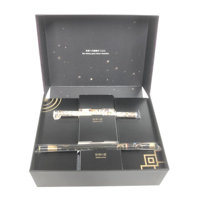 未開封・未開梱】ゼノブレイド3 オリジナルサウンドトラック 完全生産