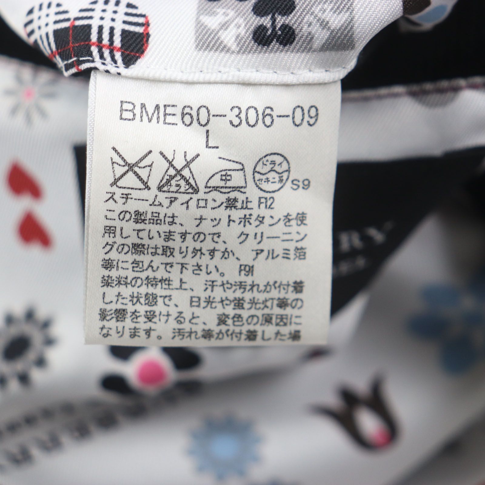 【極美品/L】バーバリーブラックレーベル ミリタリージャケット コーデュロイ BURBERRY BLACK LABEL / バーバリーブラックレーベル コーデュロイ