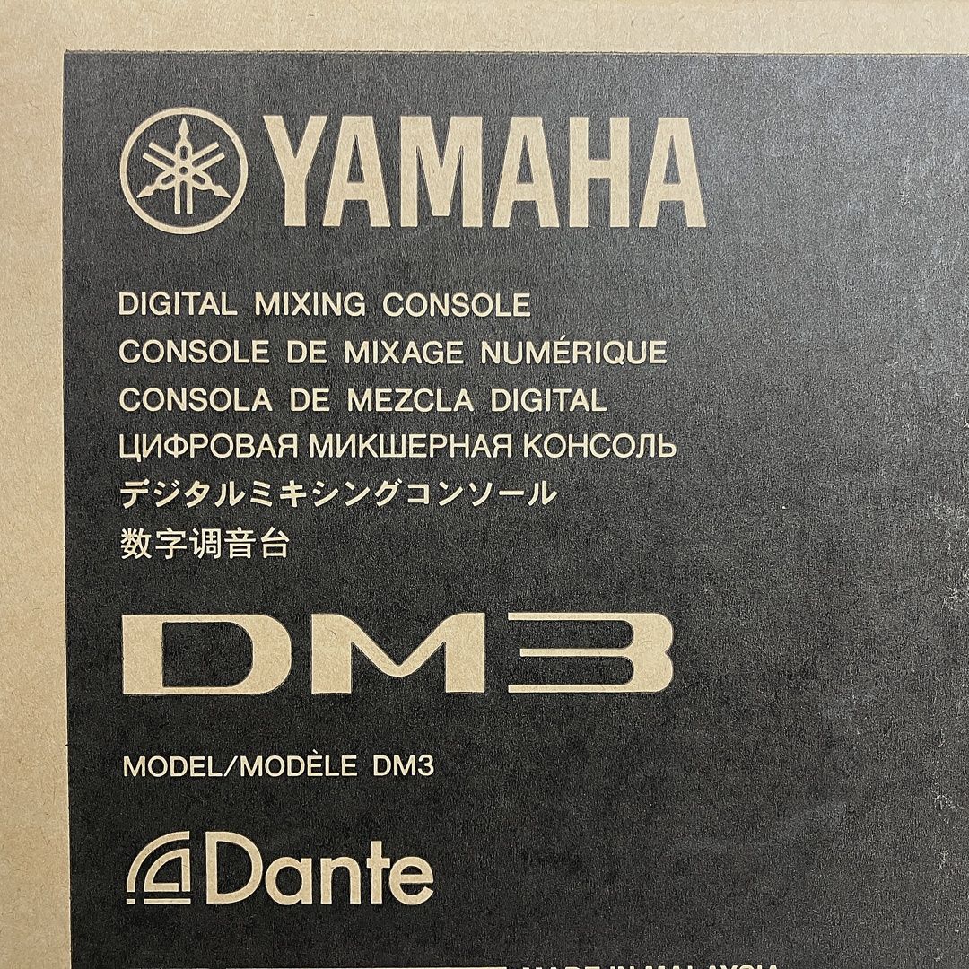 YAMAHA DM3 Digital Mixing Console Dante搭載モデル コンパクト デジタル ミキサー PA機器 Y10416631