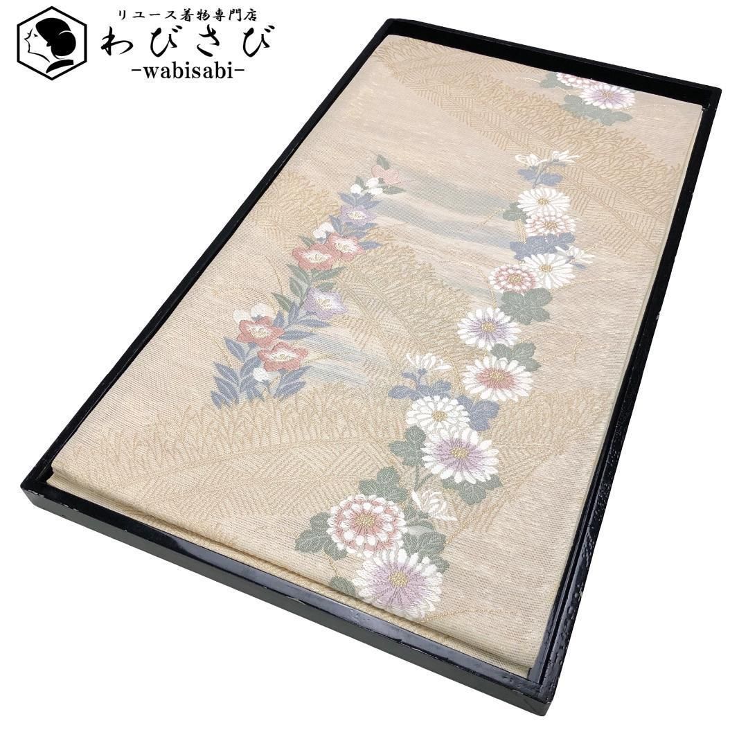 夏帯 袋帯 紗 花模様 桔梗 菊 金糸 生成色 O-5286 - メルカリ