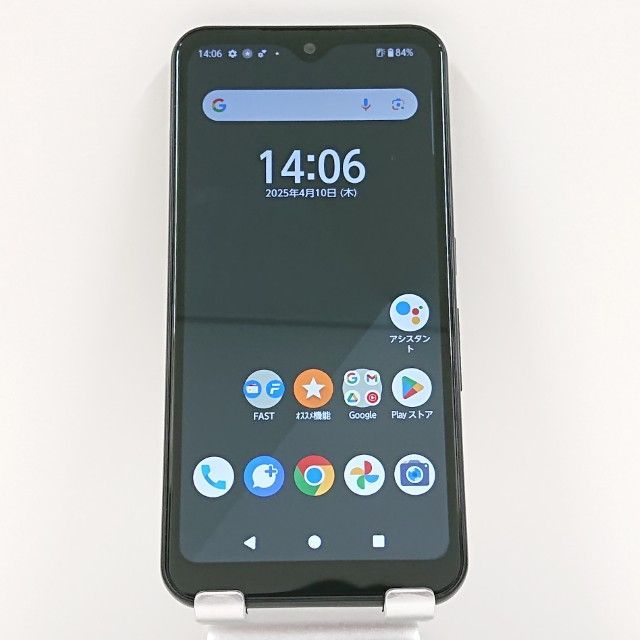 出品本日最後arrows FCG01 FCG01 arrows We 新品状態｜中古スマホの通販ならReYuuストア