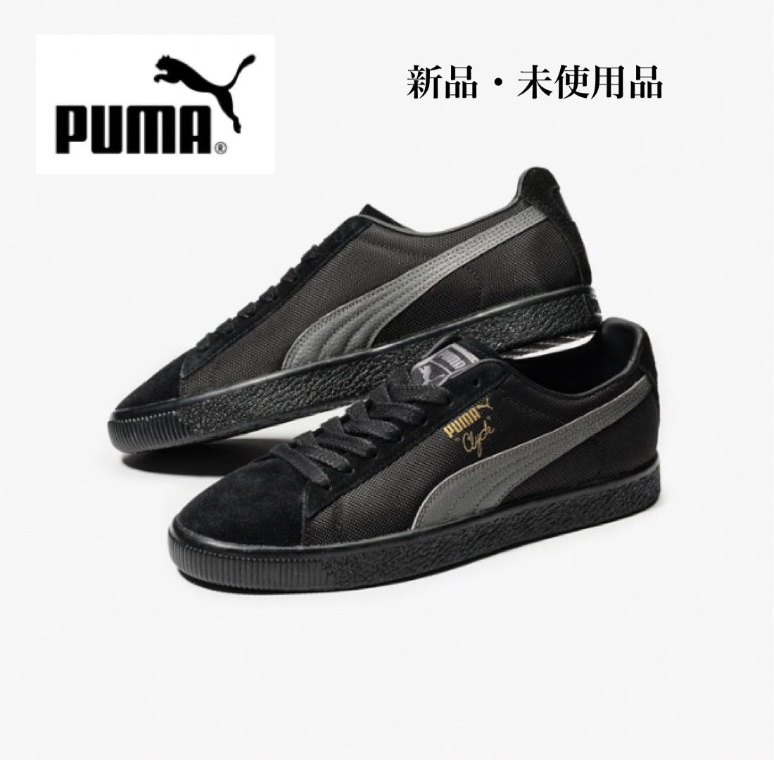 PUMA プーマ CLYDE SOPH クライド ソフ BLACK/COOL DARK GRAY
