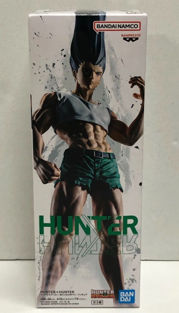 HUNTER×HUNTER フィグライフ! ゴン-ありったけのペン-フィギュア