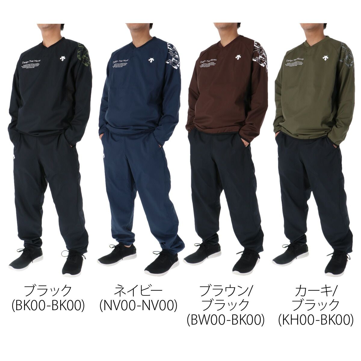 トリコット
