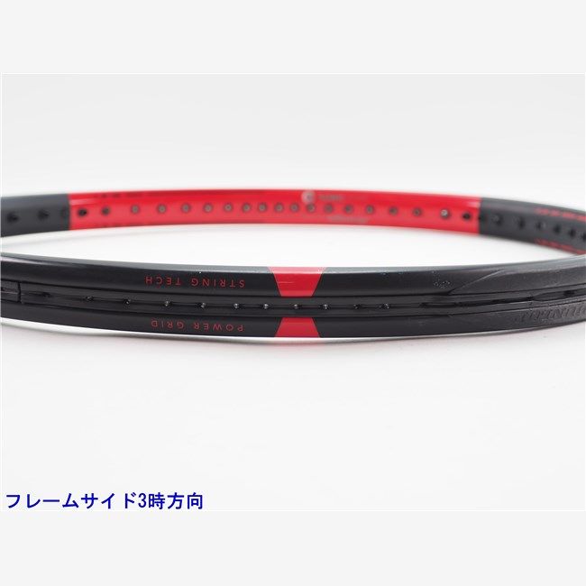 ダンロップ