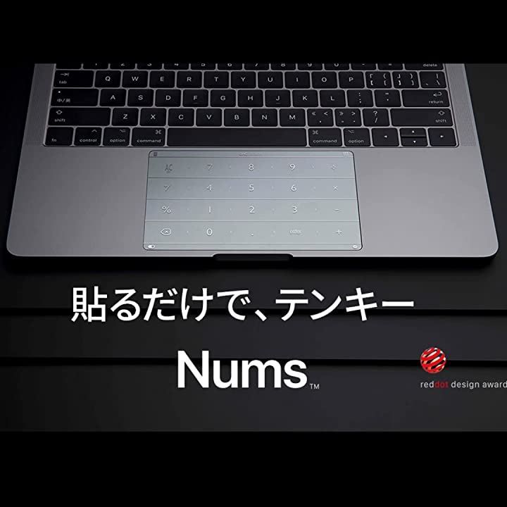 Nums macbook pro 14 M1 PRO/MAX ナムス trackpad cover トラックパッドカバー tenkey テンキー launcher ランチャー pro14( Macbookpro14 M1(PRO/MAX))