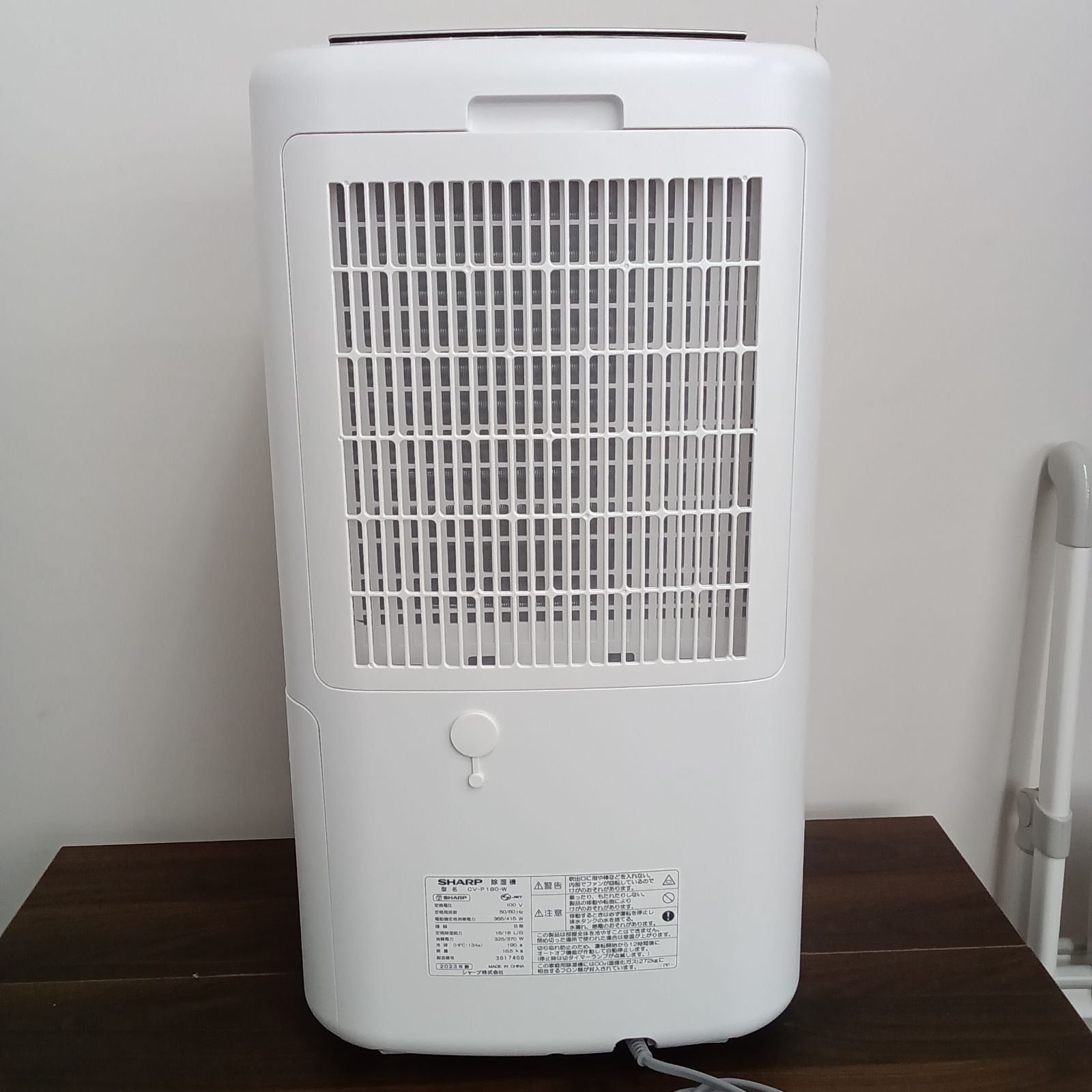 特長 | CV-P180 | 除湿機：シャープ 23年製 CV-P180-W 衣類乾燥