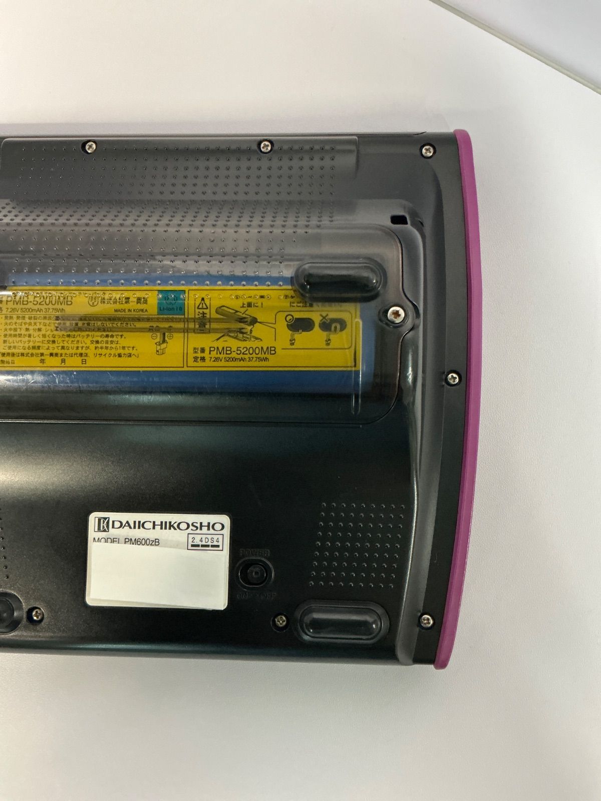デンモク PM600zB DAM 【公式通販】