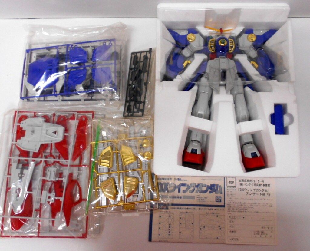 バンダイ 電装機動変形 1/60 新機動戦記ガンダムW DXウイング