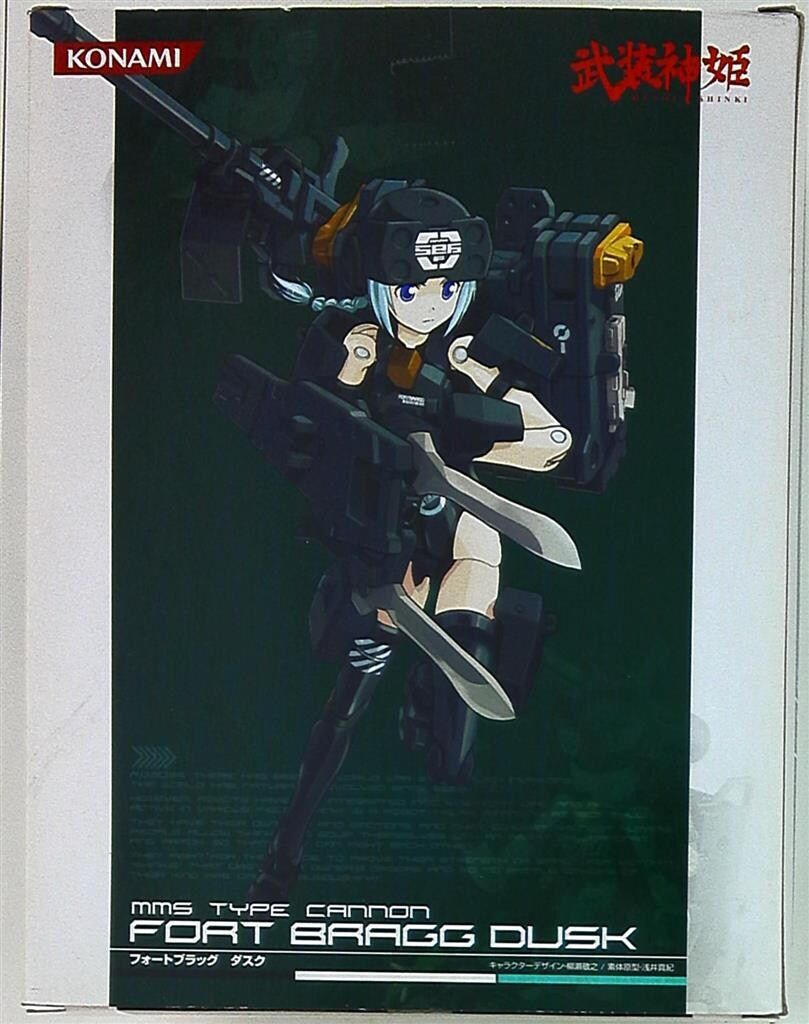 コナミ 武装神姫 フォートブラッグ・ダスク - メルカリ 