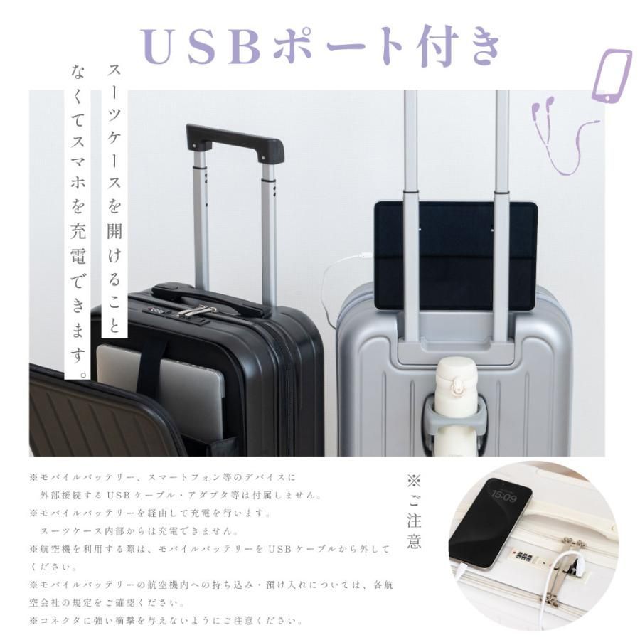 Mサイズ
