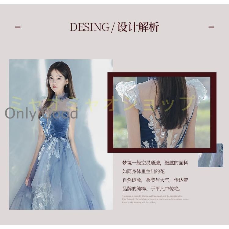 ウェディングドレス