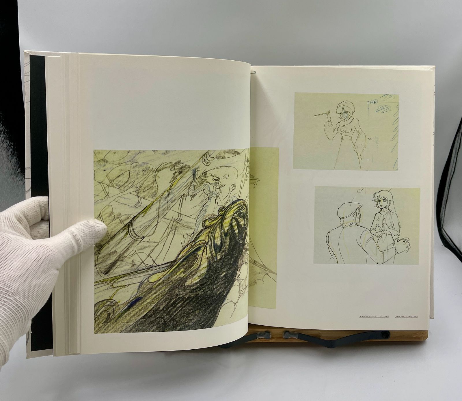 荒木伸吾　回顧展　図録　画集　瞳と魂　2012年11月14日発行　貴重 荒木伸吾 回顧展 図録 画集 瞳と魂 2012年11月14日発行 貴重