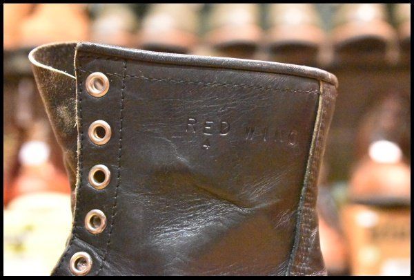レッドウィング ファイヤーマンブーツ 4473 RED WING 26cm 8D