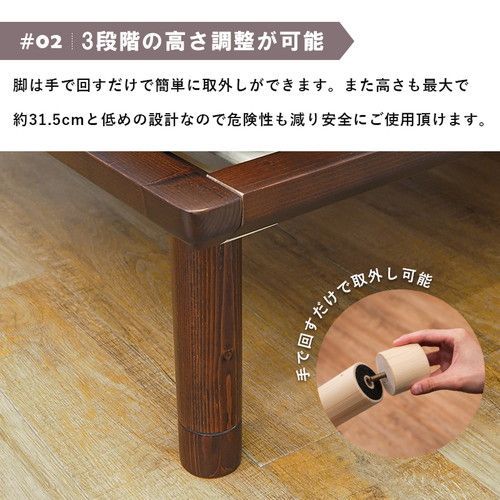 ベッド