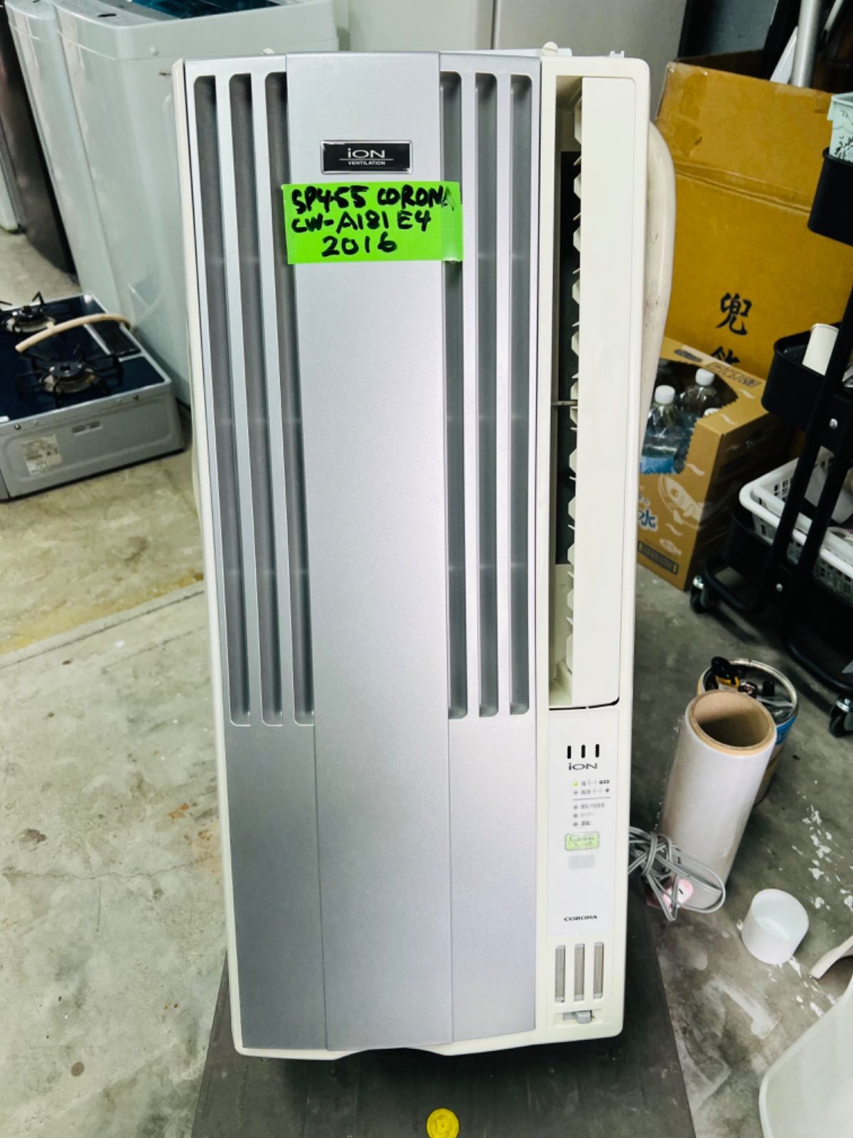 SP202 KOIZUMI 窓用エアコン　KAW-1995 ／2020年製 SP202 KOIZUMI 窓用エアコン KAW-1995 ／2020年製 ウインドエアコン