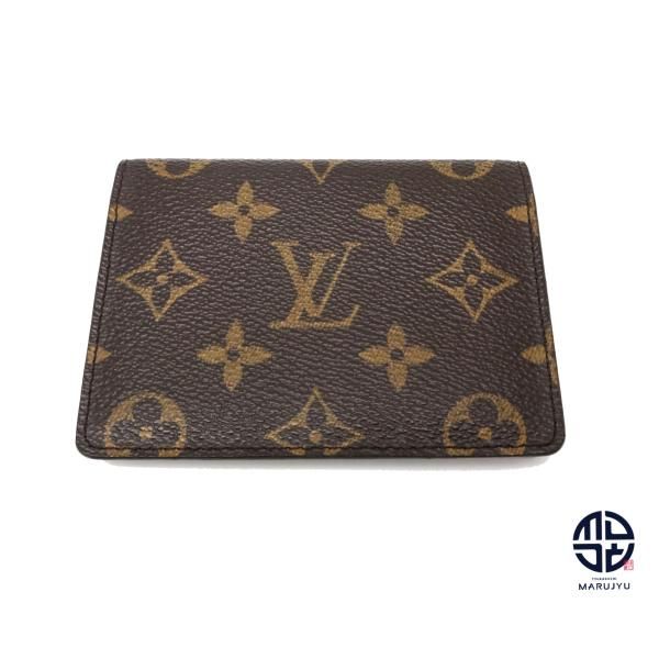 LOUIS VUITTON ルイヴィトン モノグラム ポルト2カルトヴェルティカル