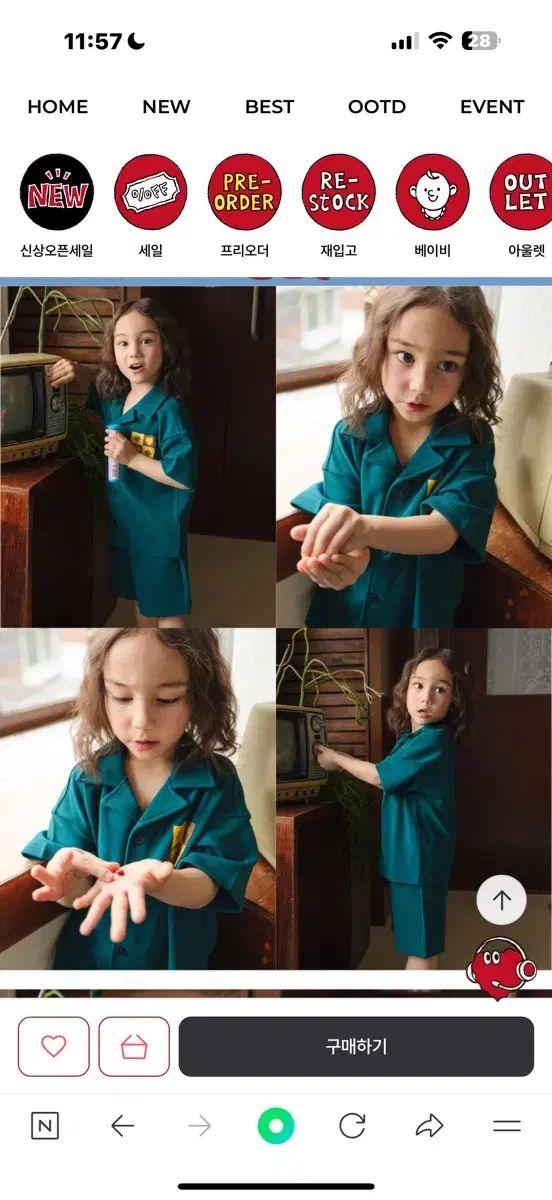 ベリタン ボーイズ