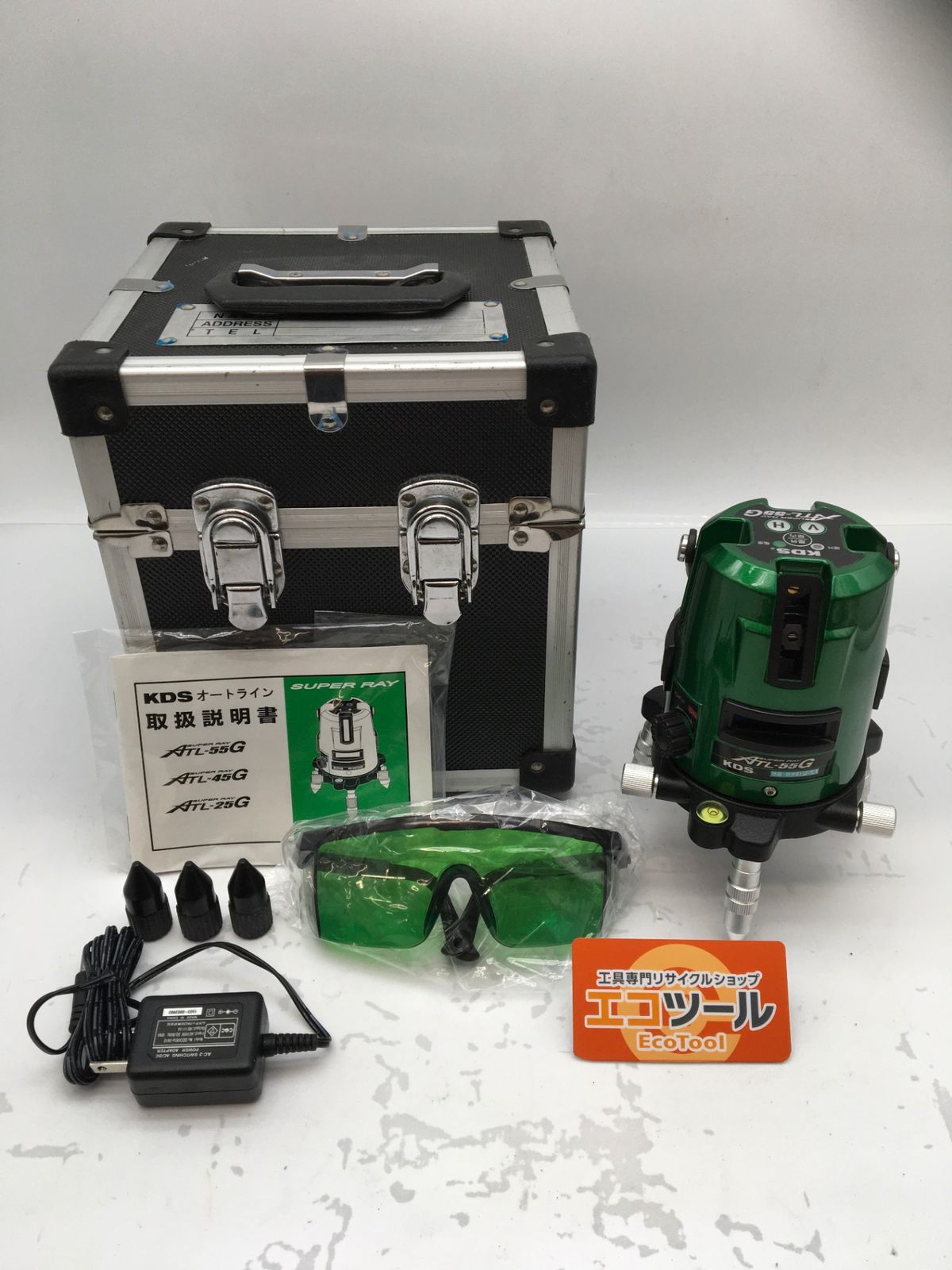 【領収書発行可】〇KDS レーザー墨出し器 ATL-55G 本体 [ITT0DIFWBIAS][エコツール知立店]