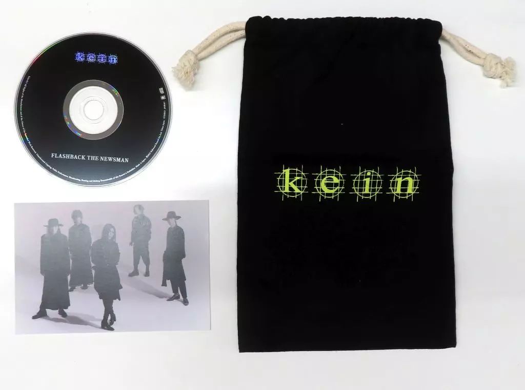 kein FLASHBACK THE NEWSMAN 新品未開封CD 中古】邦楽CD kein / FLASHBACK THE NEWSMAN 2025 - メルカリ