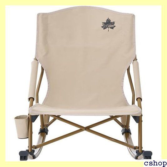 LOGOS Tradcanvas Agura Rocking Chair テーブル・チェア・ハンモック