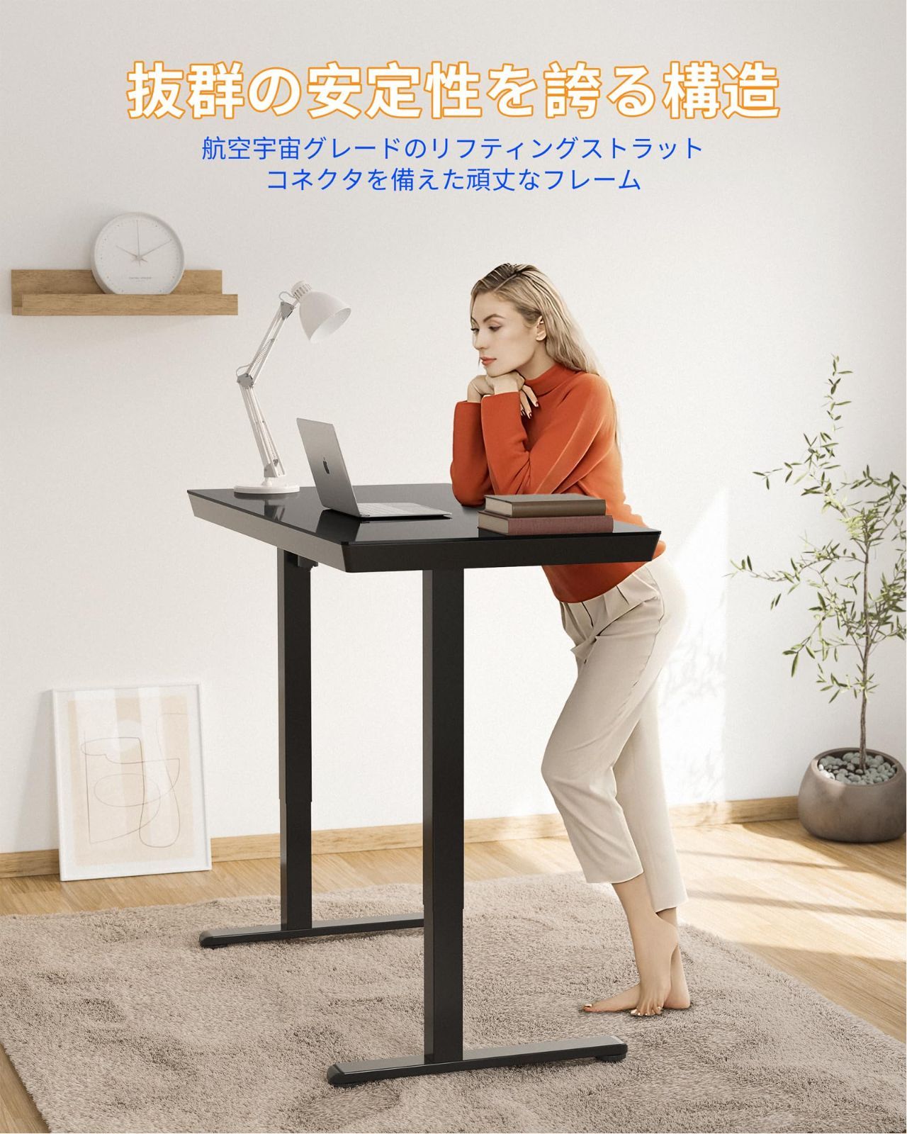耐荷重50kg 奥行き60cm