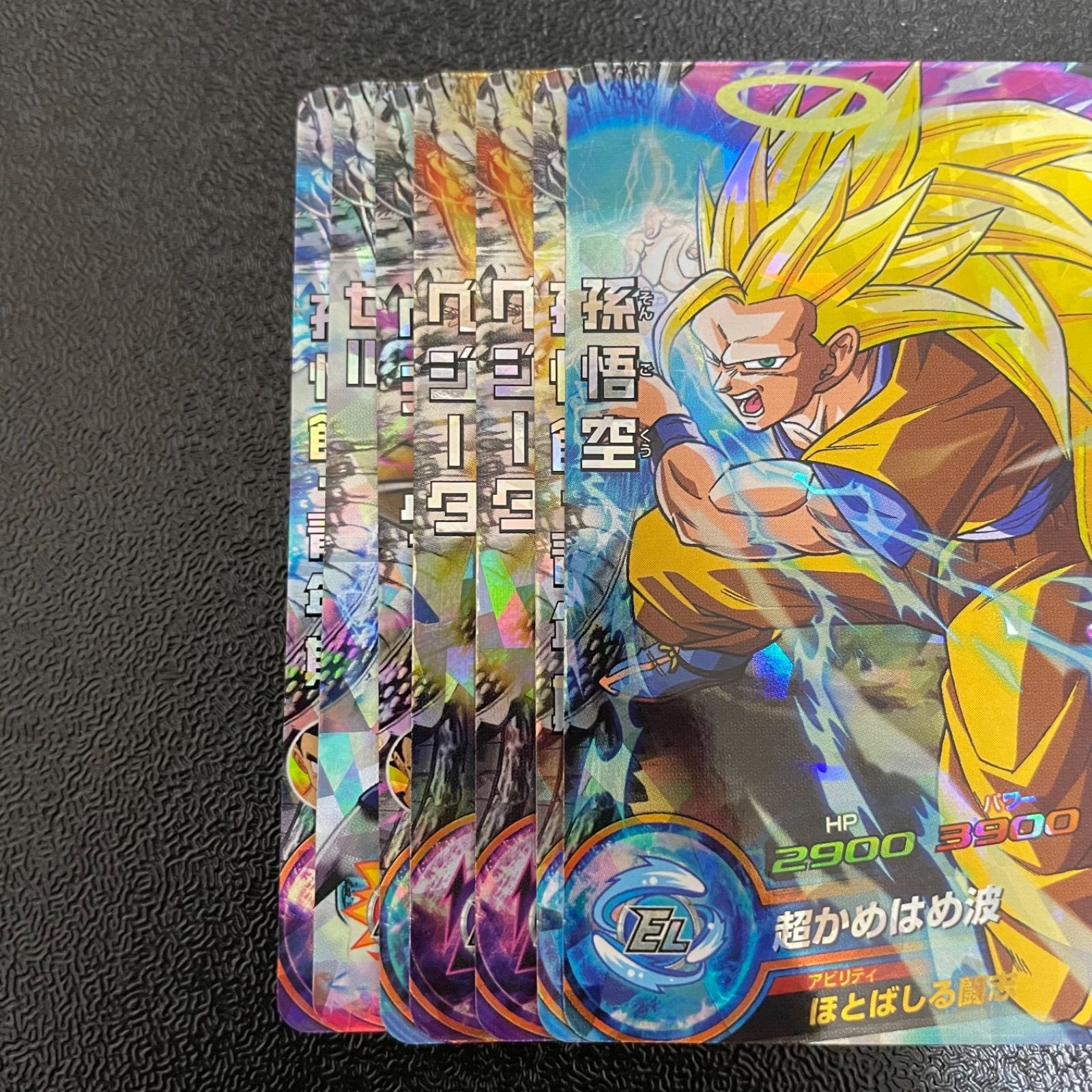 ドラゴンボールヒーローズ 旧弾 SR 15枚セット オマケ2枚付 - メルカリ