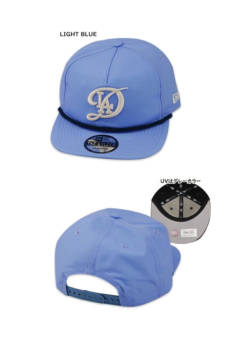 NEWERA ニューエラ CITY CONNECT THE GOLFER LOS ANGELES DODGERS LIGHT BLUE ゴルファー ロスエンゼルスドジャース ライトブルー 22012 楽天市場】シティコネクト ニューエラ キャップ 59FIFTY ロサンゼルス ドジャース MLB CITY CONNECT FITTED CAP  NAVY LOS ANGELES DODGERS 帽子 メンズ レディース 男女兼用 キャップ オーセンティック ON-FIELD オンフィールド  /NAVY 25_11RE_1107 : Amazingstore