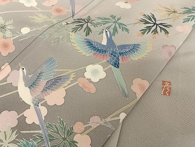 平和屋着物○十日町 加賀草木友禅の第一人者 田村哲彦 訪問着 梅松花鳥