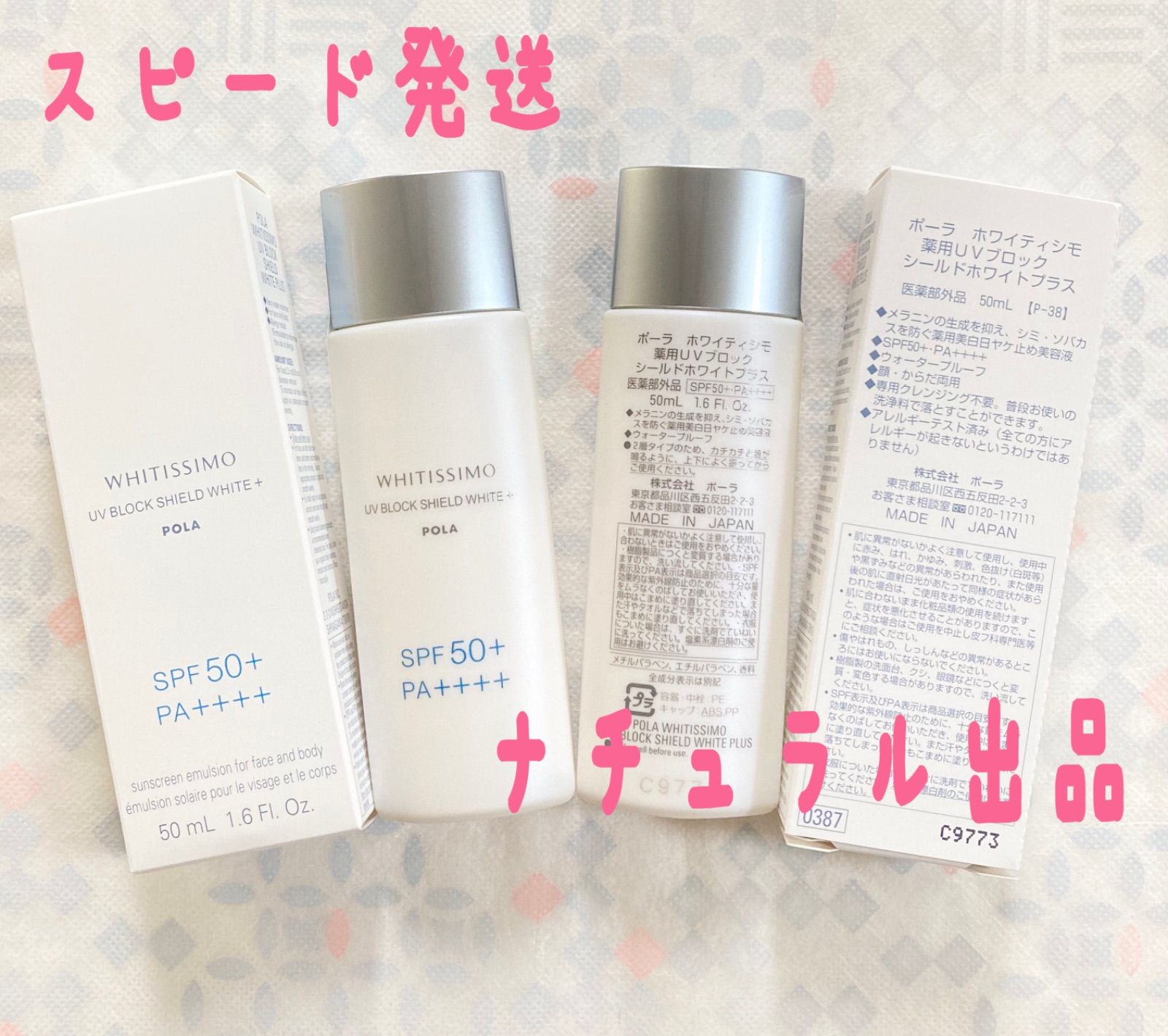 DVD 必要のない人 DVD-BOX 必要のない人 DVD-BOX〈3枚組〉 Amazon.co