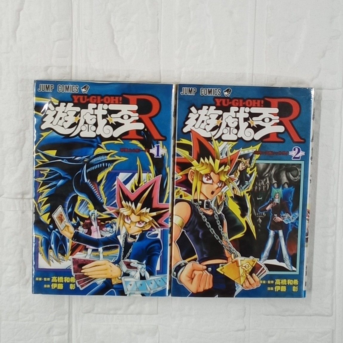 初版多数 遊戯王 ２９冊セット 高橋和希 集英社 初版多数 遊戯王 29冊セット 高橋和希 集英社 少年漫画