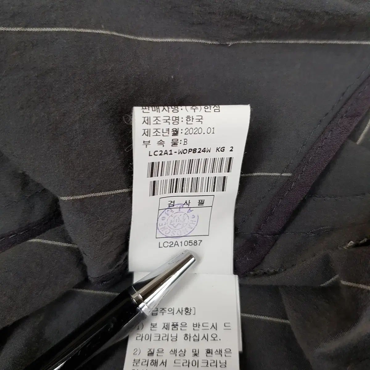 シャツ オーバーサイズ
