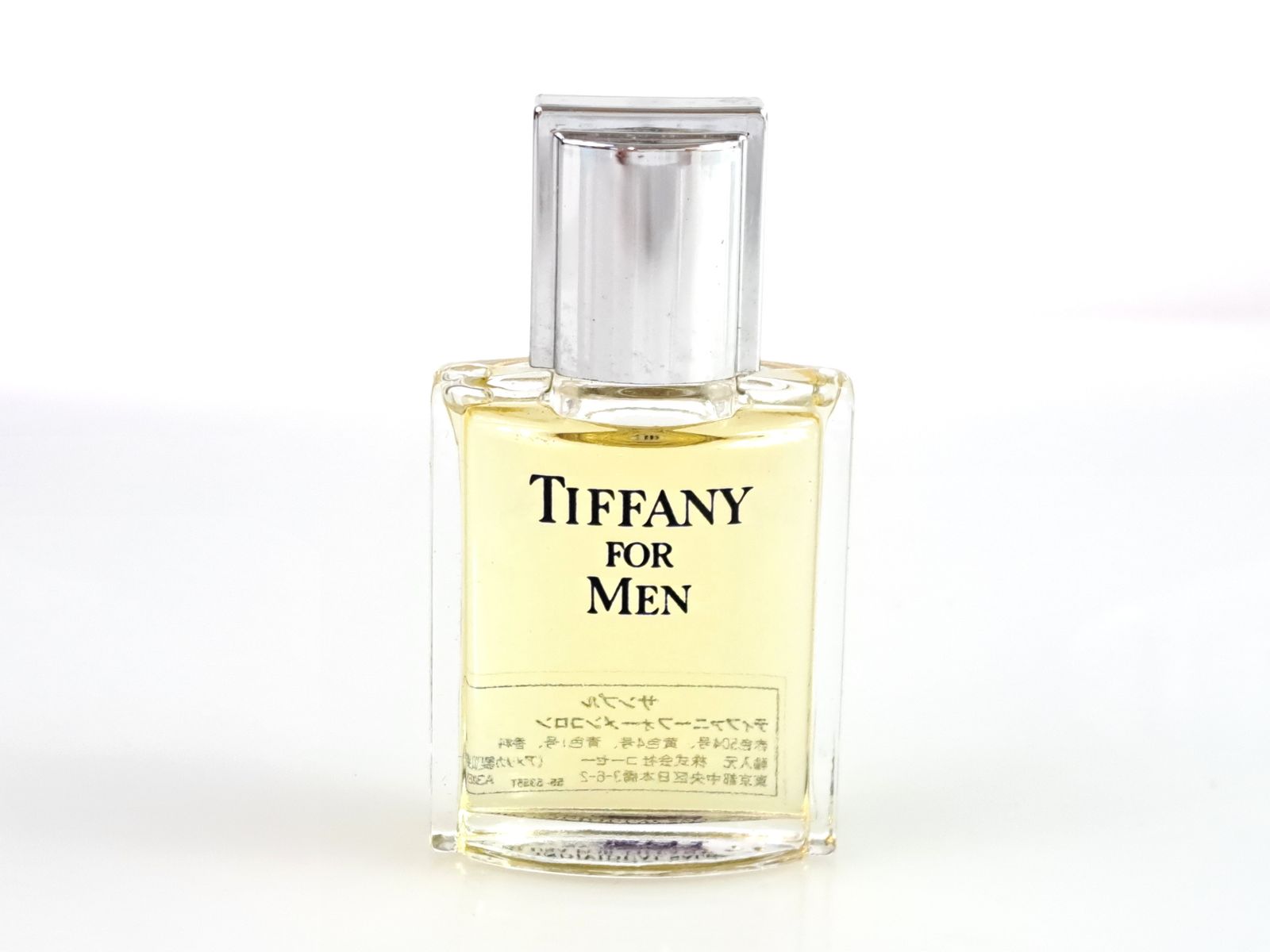 【未使用】ティファニー　香水 フォーメン 50ml コロン Tiffany 未使用 ティファニー TIFFANY FOR MEN フォーメン コロン ボトル
