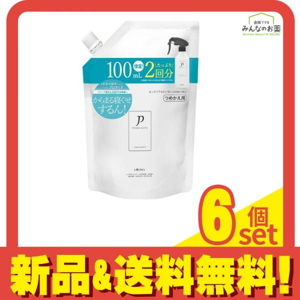 プロカリテ まっすぐうるおい水 ミルクイン 詰め替え用 400mL 6個セット