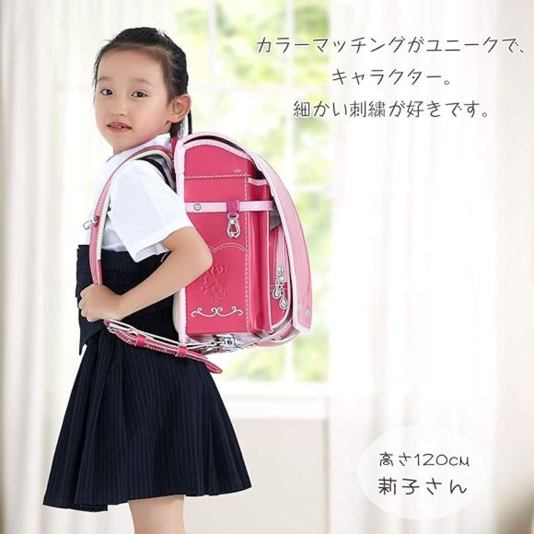 女の子ランドセル 高級合皮 6年保証 スクールバック 小学生通学カバン  