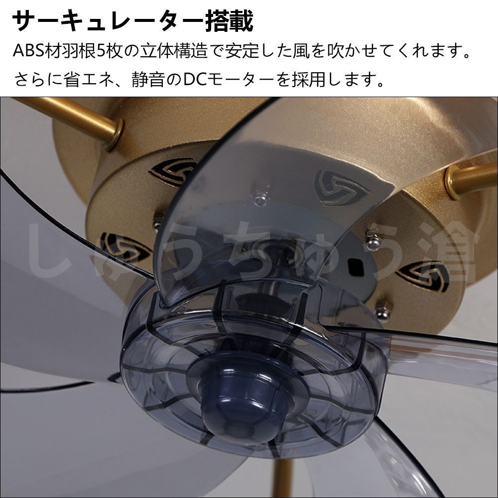 北欧