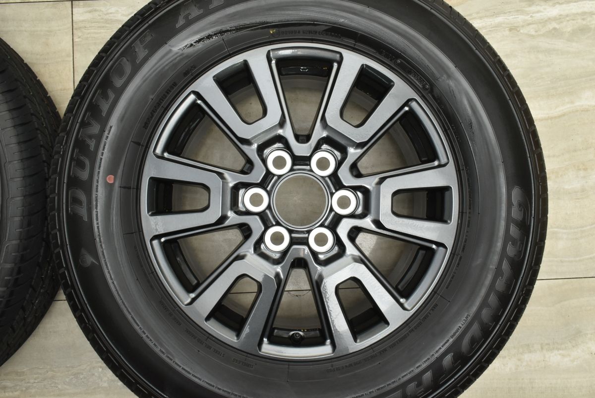 ランドクルーザー250