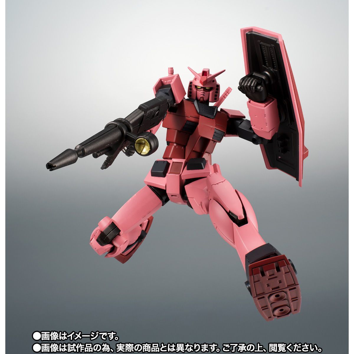 BANDAI - 【開催記念商品ROBOT魂 】 RX-78キャスバル専用ガンダム 抽選販売】ROBOT魂 ＜SIDE MS＞ RX-78／C.A キャスバル専用