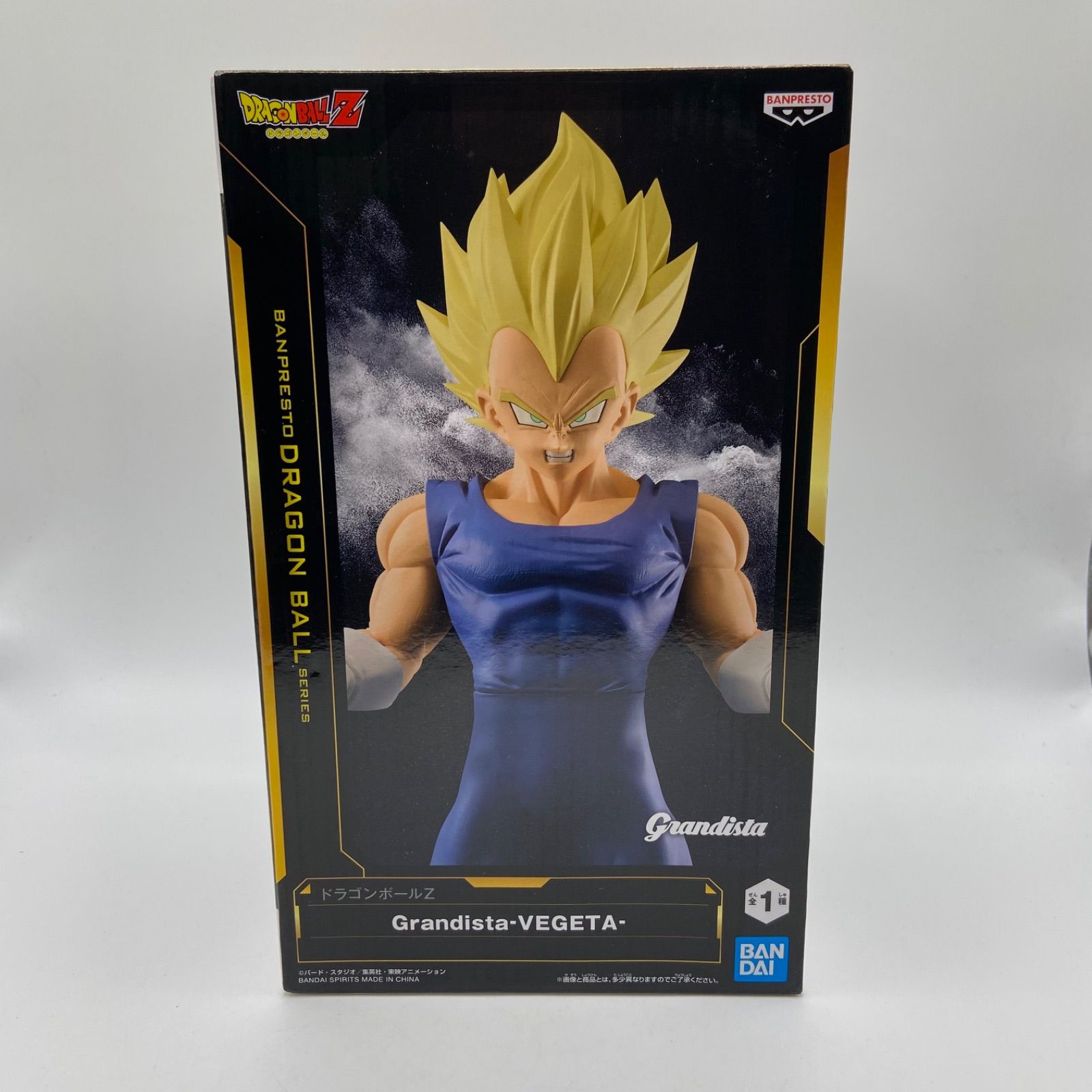 未開封 ドラゴンボールZ Grandista VEGETA ベジータ プライズ