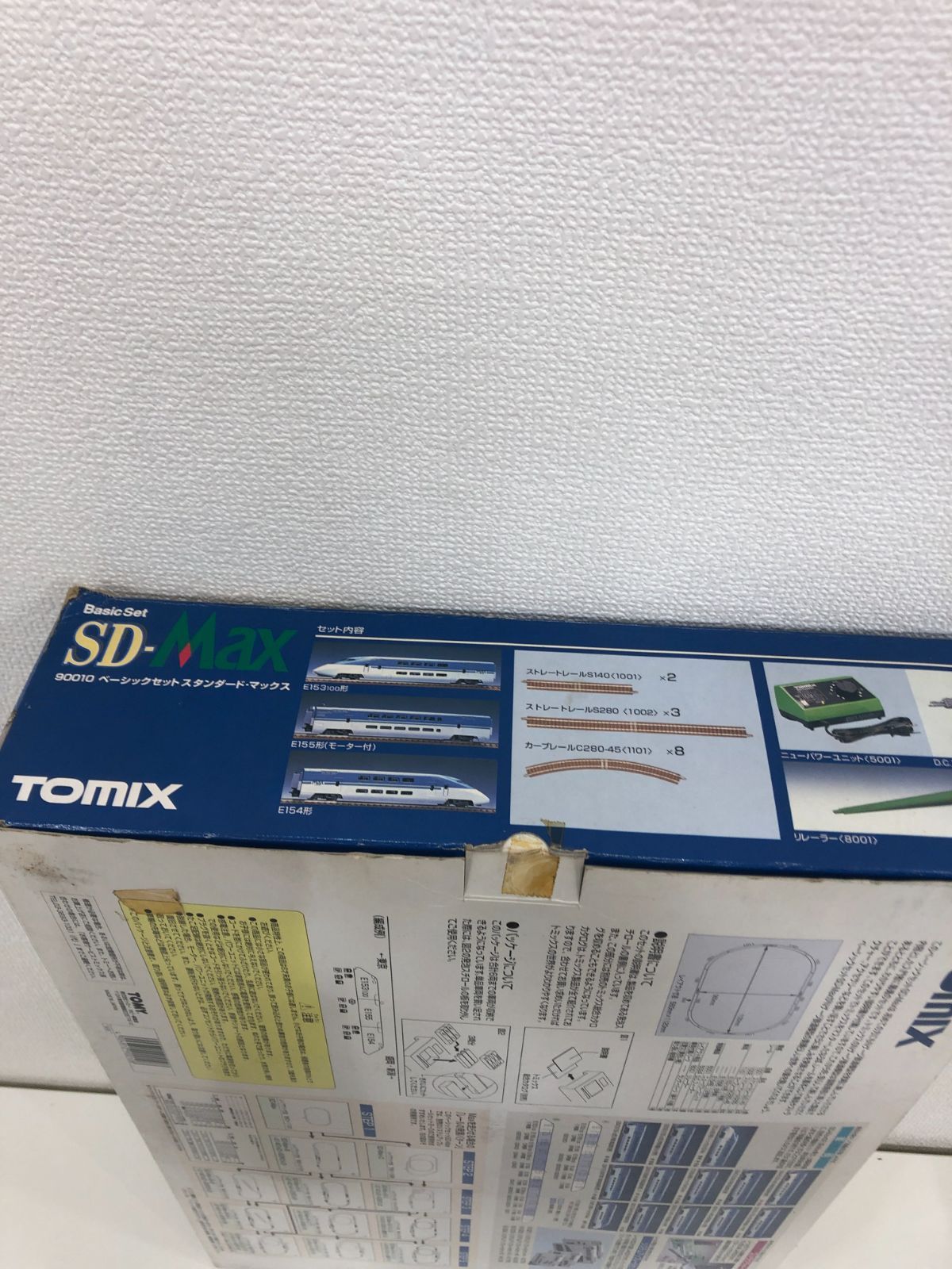 最終値下げ A【中古】TOMIX ベーシック セット スタンダード