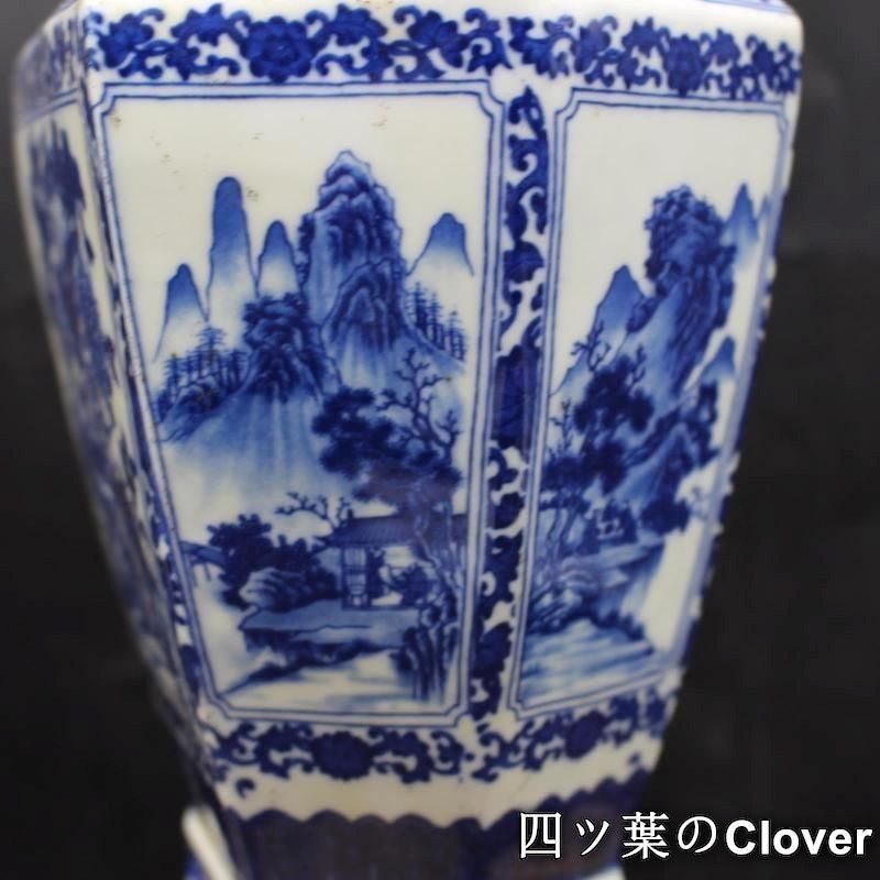 清乾隆青花人物花鳥六方賞瓶 景徳鎮 陶磁器 装飾品 現代工芸品 美術品 置物 清乾隆蒔金琺瑯彩花鳥六方瓶 景徳鎮 陶磁器 装飾品 現代工芸品美術品