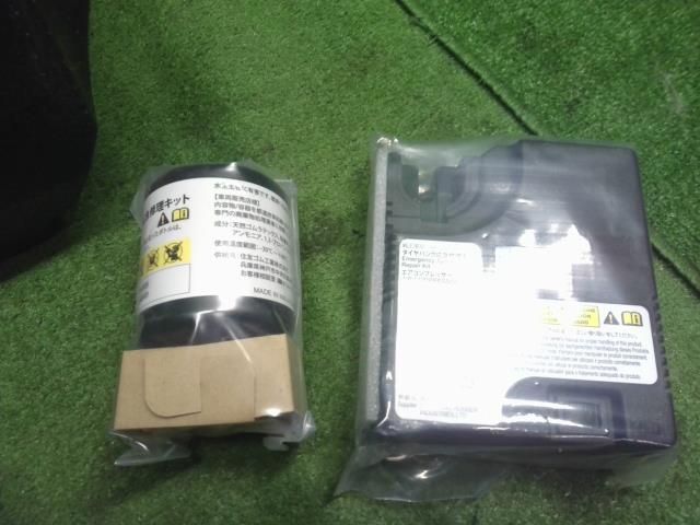 車載工具