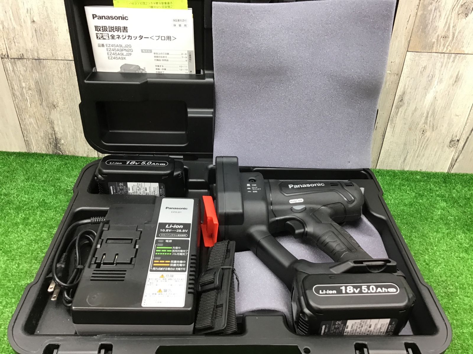 送料無料 △パナソニック Panasonic コードレス全ネジカッター EZ45A9LJ2G-B 18V5.0Ah電池付き △アクトツール富山店△L