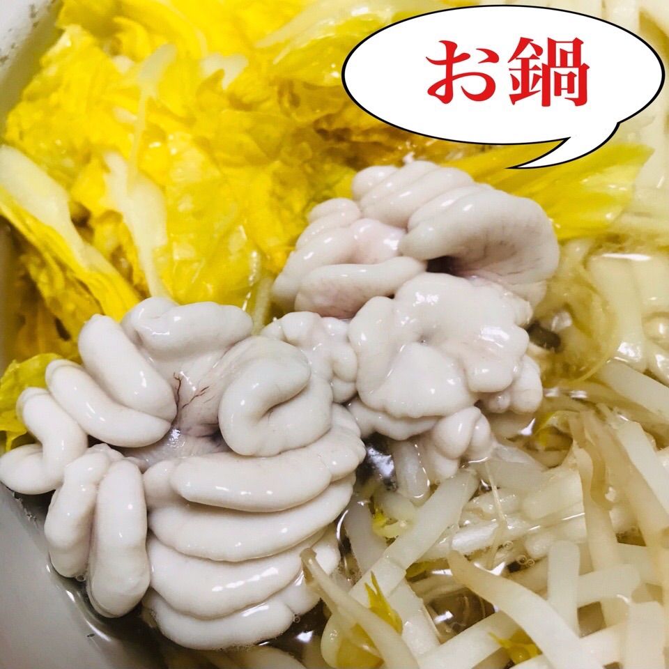 北海道産　真鱈白子　１kg-3