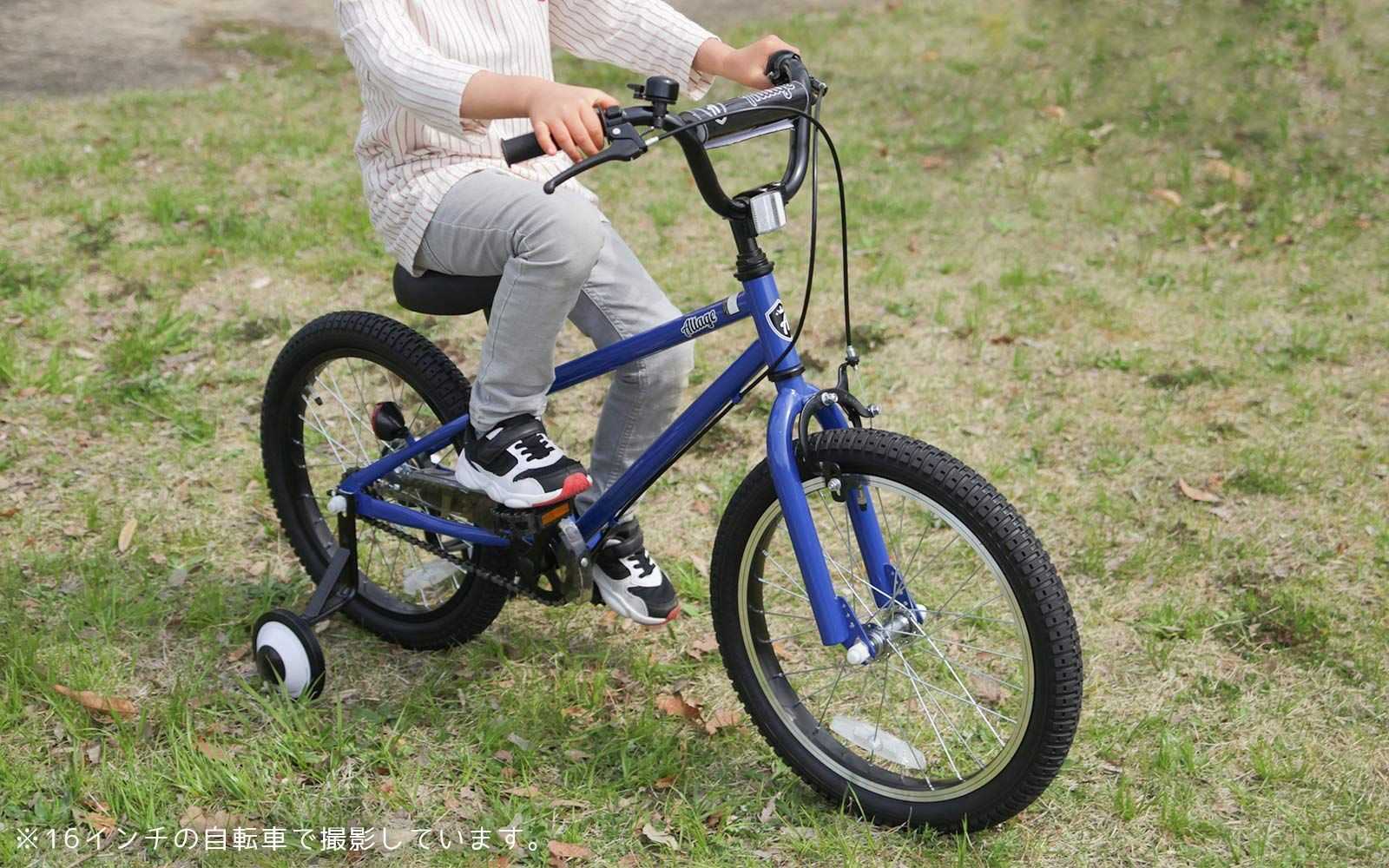 新着商品 自転車 BMX 補助輪 子ども用 スタンド アルテージ ALTAGE 両方付属 SKLAD-KIRPICHA_RU