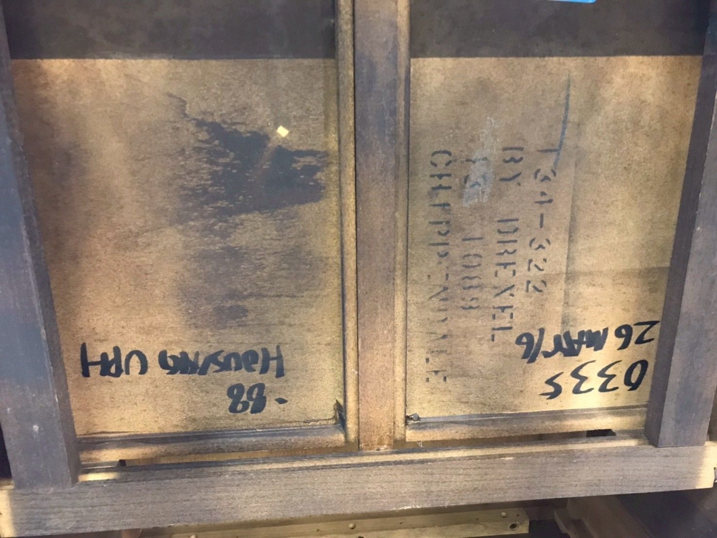 ドレクセルヘリテイジ DREXCEL