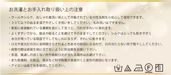 送料無料
