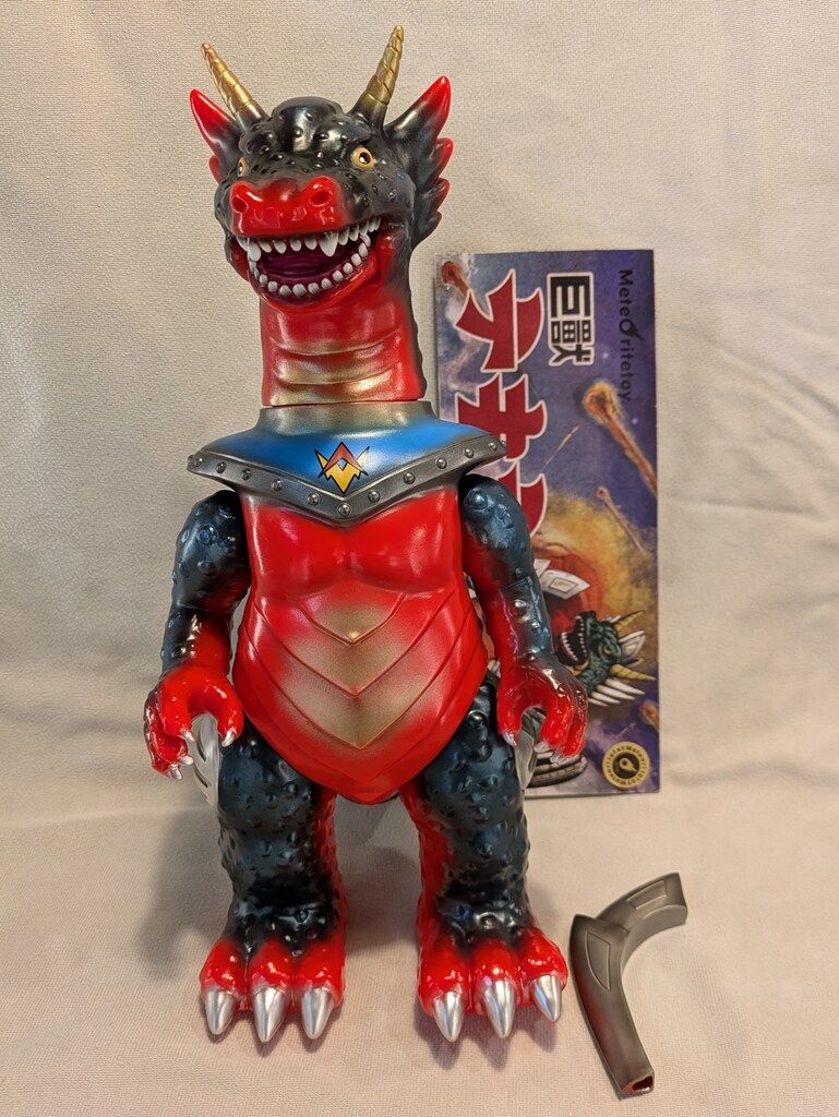 Meteoritetoy 巨獣テキラ 赤成型 - メルカリ