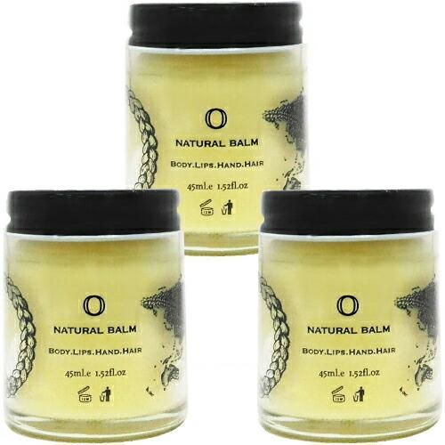 ● 3個セット オースキン＆ヘア オー バーム 45ml ヘア バーム スタイリング リニューアル オースキンアンドヘア O skin＆hair